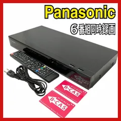 克*岡様 Panasonic全録 DMR-BRX2020【ジャンク品】 2025年最新】diga dmr-brx2020の人気アイテム - メルカリ