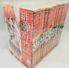 2026年最新】緋弾のアリア 全巻の人気アイテム - メルカリ