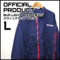 USA製 BUD LIGHT BEER 企業ロゴ ブルゾン L メンズ 古着