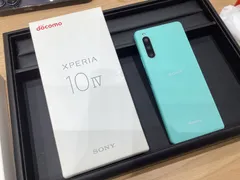 Sony Xperia 10 IV ミントグリーン 本体 ジャンク 2025年最新】xperia 10 iv ジャンクの人気アイテム - メルカリ