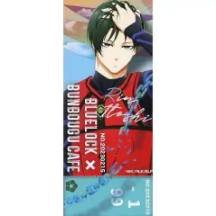 【中古】紙製品 糸師凛 トッピングチケット 「ブルーロック×文房具カフェ」 トッピングメニュー注文特典
