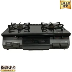 2025年最新】KSR670BKの人気アイテム - メルカリ