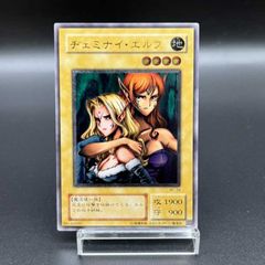ARS10】ブラッキーex SAR 217/187 - メルカリ