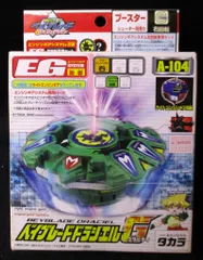 爆転シュート　ベイブレード　A-104 ドラシエルG エンジンギア　EG 防御 2025年最新】ドラシエルGの人気アイテム - メルカリ