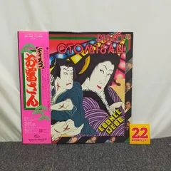 クラッシュギャルズ　長与千種　ライオネス飛鳥　サイン　くまのぬいぐるみ クラッシュギャルズ 長与千種 ライオネス飛鳥 サイン くまの