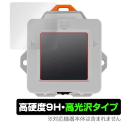 2026年最新】ps3 日本製 初期型の人気アイテム - メルカリ