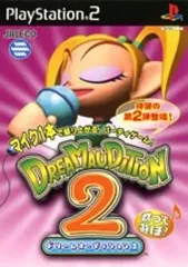 【中古】PS2ソフト ドリームオーディション2