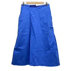 2025年最新】SOFIE D'HOORE レディース ロングスカートの人気