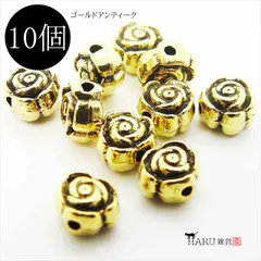 R-336 メタルビーズ 10個入【g4 ゴールドアンティーク】フラワー 花状 ロンデル スペーサー 金属ビーズ メタリックビーズ 留め具 穴 ホール 手作り ハンドメイド アクセサリーパーツ 手芸 ローズ バラ 薔薇 レジン