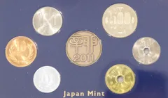 2024年最新】貨幣セット2011の人気アイテム - メルカリ