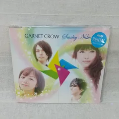 2025年最新】garnet crow カレンダーの人気アイテム - メルカリ