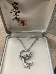 岩倉康二　作　プレート巻貝モチーフペンダントトップ 岩倉康二 作 プレート巻貝モチーフペンダントトップ