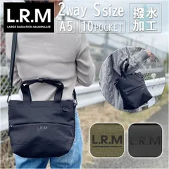 ☆ 隠しジップナイロントート Sサイズ トートバッグ 小さめ メンズ ショルダー 2way ショルダーバッグ レディース ナイロン 斜めがけ 斜め掛け ミニショルダーバッグ ミニトートバッグ 通勤 通学 サブバッグ 旅行 アウトドア おしゃれ シンプル 無地