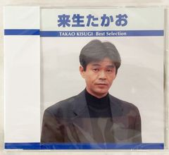 木原千春5分間ドローイング/CAT3 - メルカリ