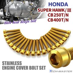 CB250T CB250N CB400T CB400N スーパーホーク250 スーパーホーク3