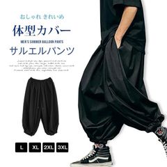 Item thumbnail for item 55788db7-0549-4bd1-9573-7961df2e143d