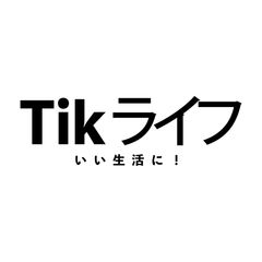 Tikライフ@プロフ必読※ - メルカリShops