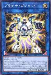 トーナメントパック　まとめ売り 楽天市場】 遊戯王OCG > 遊戯王OCG > 特典・非売品カード