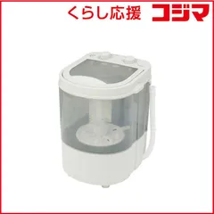 2025年最新】靴洗いま専科2の人気アイテム - メルカリ