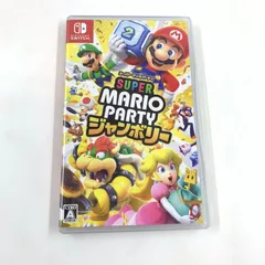 【新品未開封】SUPER MARIO PARTY ジャンボリー Amazon.co.jp: Super Mario Party Jamboree (輸入版:北米