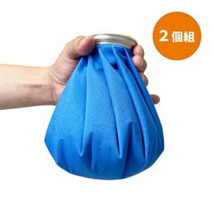 【新品※ショップ出品】新 男性用排尿パック2個組