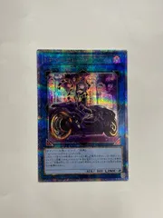 2025年最新】バイクマスカレーナの人気アイテム - メルカリ