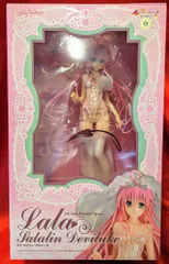 Max Factory To LOVEる -とらぶる- ダークネス ララ・サタリン・デビルーク PVC