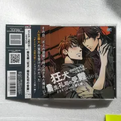 2025年最新】ｵﾒﾙﾀの人気アイテム - メルカリ