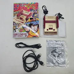 01w-4440 〇  ① ニンテンドー クラシックミニ ファミコン 週刊少年ジャンプ 50周年 記念バージョン 完動品  【中古品】