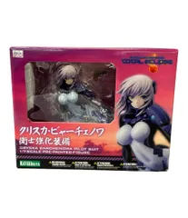 (未使用･未開封品)　マブラヴ オルタネイティヴ トータル・イクリプス ねんどろいど クリスカ・ビャーチェノワ (ノンスケール ABS&amp;PVC塗装済み可動フィギュア) vf3p617 ねんどろいど クリスカ・ビャーチェノワ