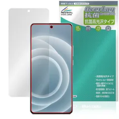 2026年最新】REALME neo 7の人気アイテム - メルカリ