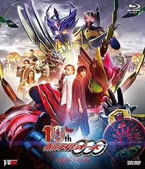 2025年最新】タジャニティスピナーの人気アイテム - メルカリ