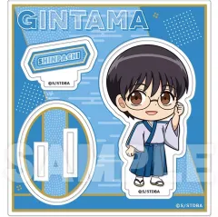 【中古】アクリルスタンド・アクリルパネル 2.志村新八 アクリルフィギュアmini 「銀魂」