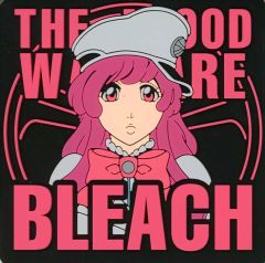 [중고] 코스터 미니냐 마카롱 고무 코스터 [이치 반 복권 BLEACH-블리치- 천년 혈전편 OP.2] F상