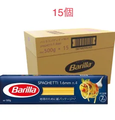 2024年最新】barilla スパゲッティの人気アイテム - メルカリ