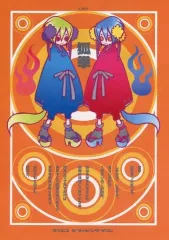 2025年最新】便箋 尚月地の人気アイテム - メルカリ