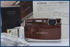 FUJIFILM FinePix Z80 デジタルカメラ【動作確認済】 Amazon | FUJIFILM デジタルカメラ FinePix(ファインピックス) Z80