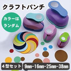 Item thumbnail for item c93712d5-1f1f-4894-b1de-6dbd0f842da5