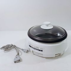 ゾウジルシ グリル鍋 EP-PW30 中古 なべ 象印（643） - メルカリ