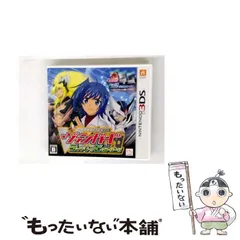 【中古】 カードファイト!! ヴァンガード ライド トゥ ビクトリー!! [3DS] / フリュー