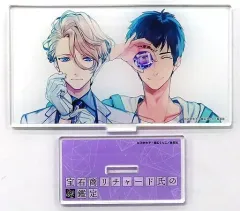 2025年最新】宝石商リチャード氏の謎鑑定 アクリルスタンドの