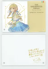 【中古】アクリルスタンド・アクリルパネル 藤田ことね 公式サイン＆メッセージパネル 「学園アイドルマスター The 1st Period」のサムネイル