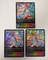 遊戯王 白き森の妖魔 ディアベル 25thシークレット クオシク