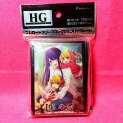 ブシロードスリーブ コレクションHG ダカーポ17種セット　新品未開封 ブシロードスリーブコレクション レーシングミク2025Ver 8種セット