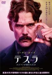 全巻セット【中古】DVD▼ケンガンアシュラ(8枚セット)第1話～第24話 最終 レンタル落ち Amazon.co.jp: ケンガンアシュラ 全8枚 第1話～第24話 最終