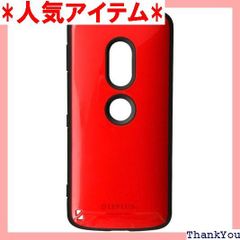 ルプラス Xperia TM XZ2 SO-03K/SOV37/SoftBank 耐衝撃ハイブリッドケースPALLET レッド LP-XPXZ2HVCRD 37