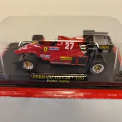 2026年最新】アシェット フェラーリコレクションの人気アイテム - メルカリ