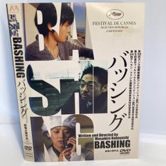 小山田 経子 コレクション dvd