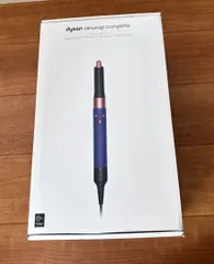 ダイソンヘアラップ超美品dyson HS05 COMP BNBC SILVER ダイソンヘアラップ超美品dyson HS05 COMP BNBC SILVER ダイソン