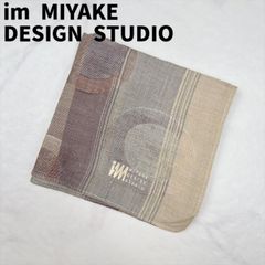 【目立った傷や汚れなし】im MIYAKE DESIGN STUDIO　イッセイミヤケデザインスタジオ　ハンカチ